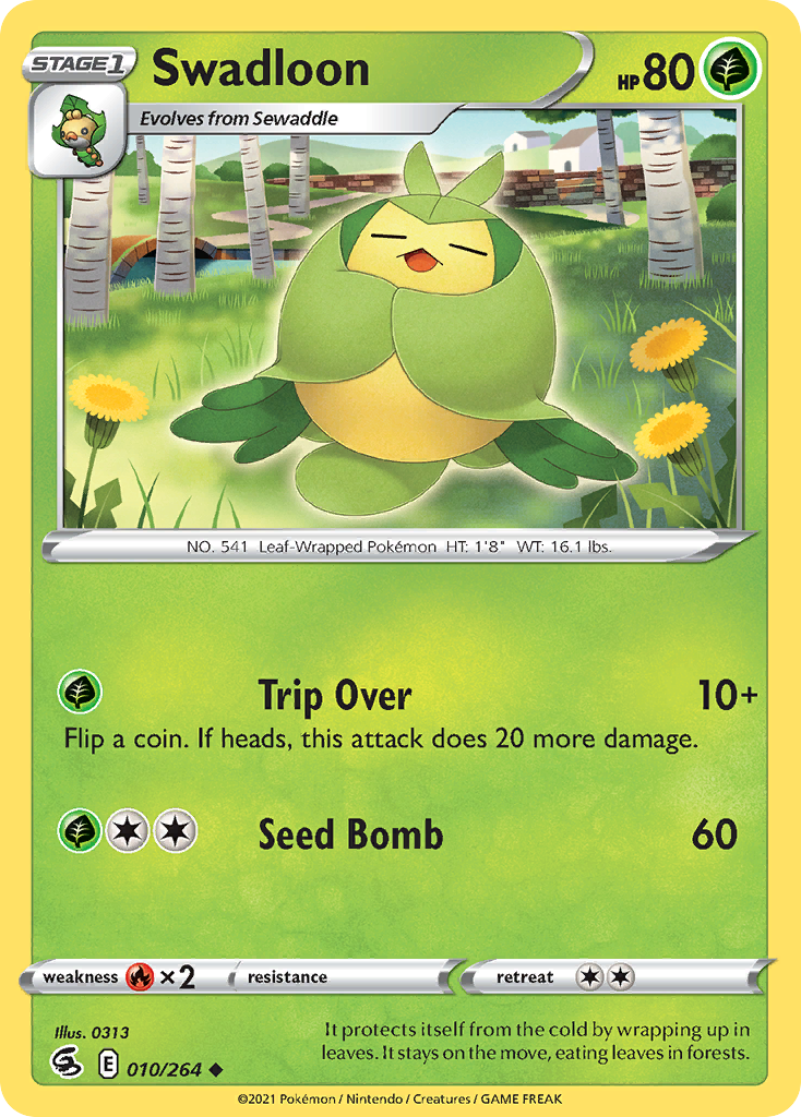 Swadloon Fusion Strike 10