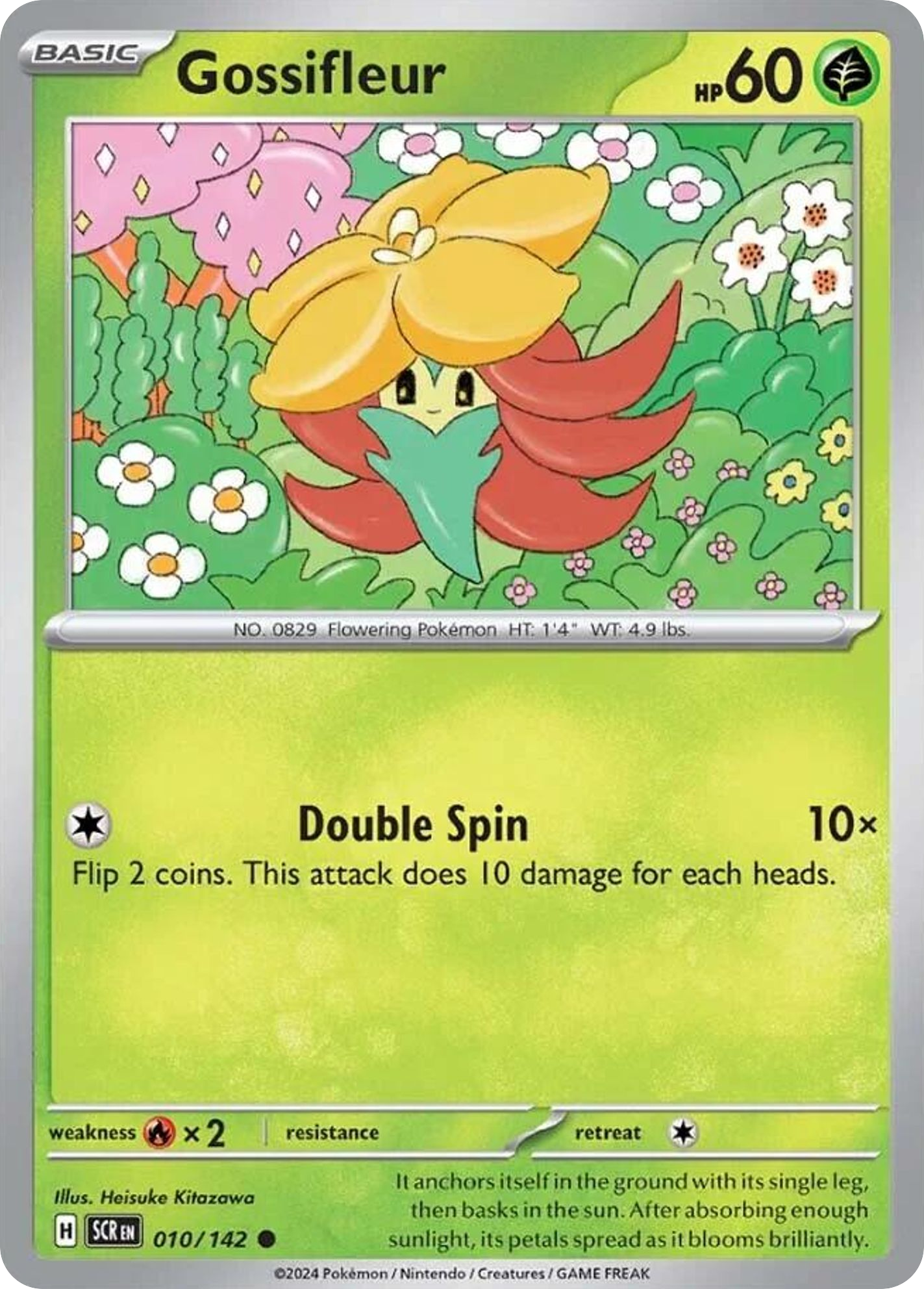 Gossifleur Stellar Crown 10