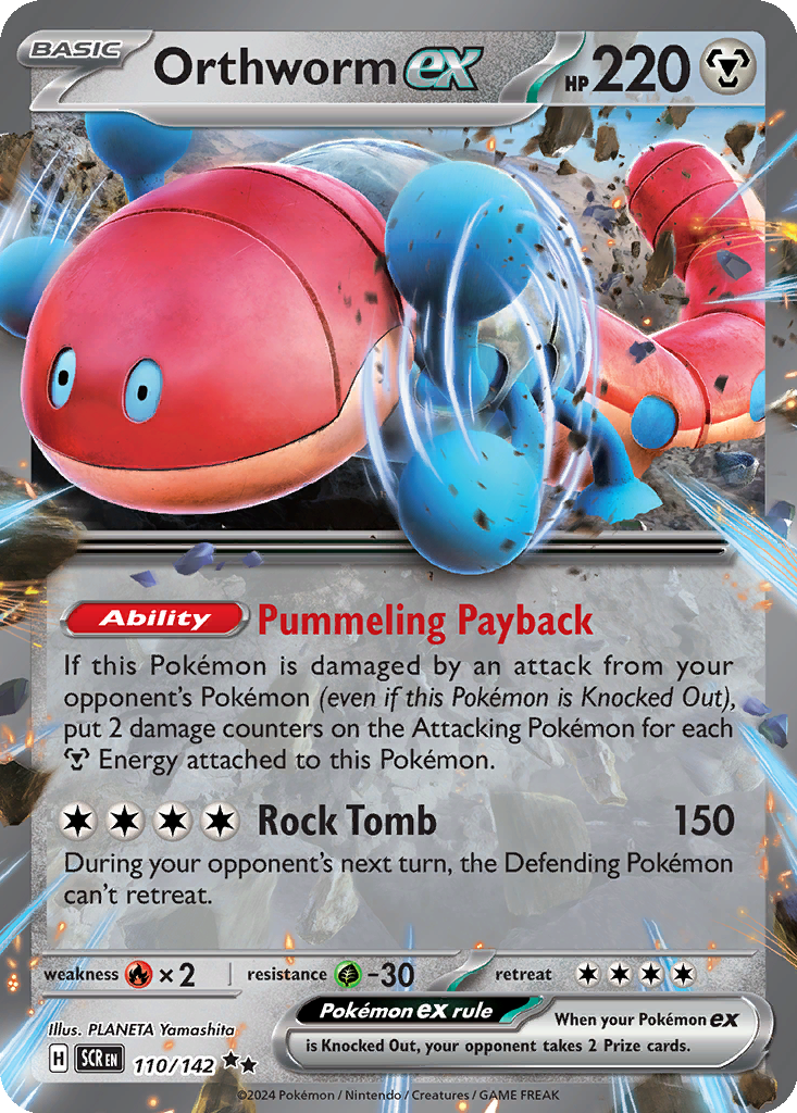 Orthworm ex #110