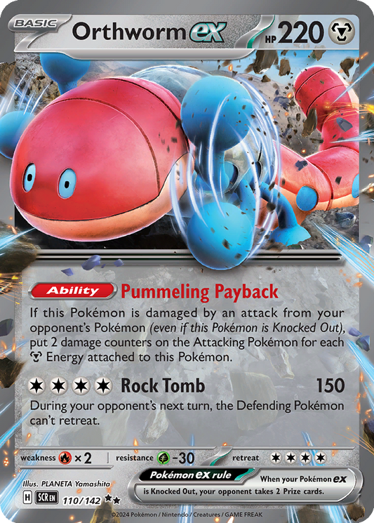 Orthworm ex #110