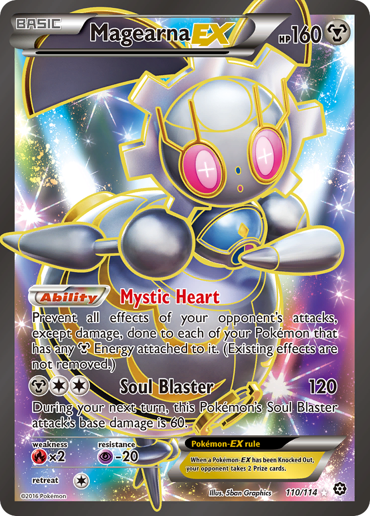 Magearna-EX Steam Siege 110