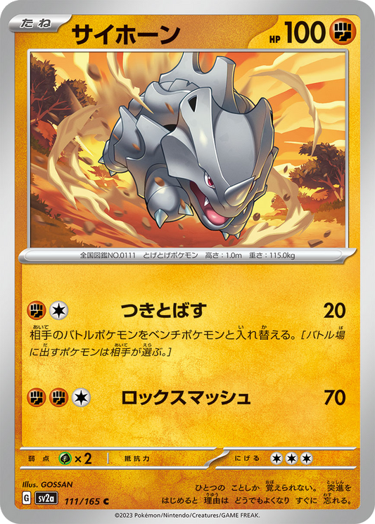 Rhyhorn #111
