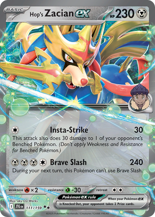 Hop's Zacian ex #111