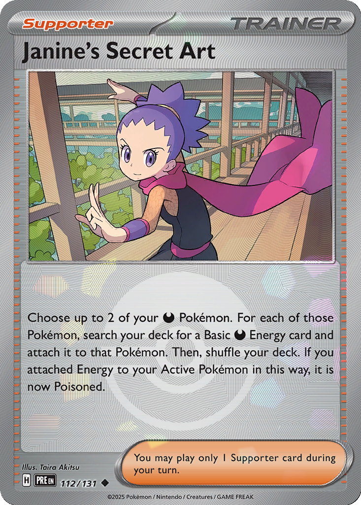 Janine's Secret Art [Poke Ball] #112