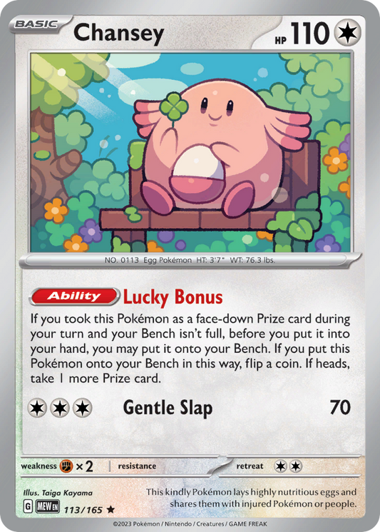 Chansey #113