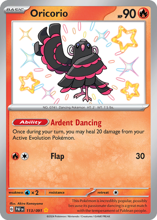 Oricorio #113