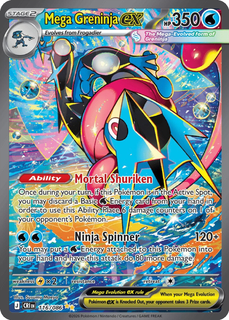 Mega Greninja ex #116