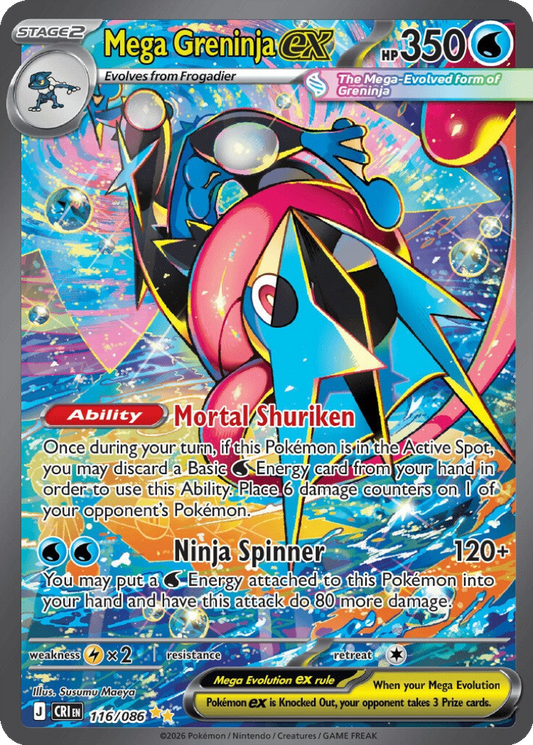 Mega Greninja ex #116