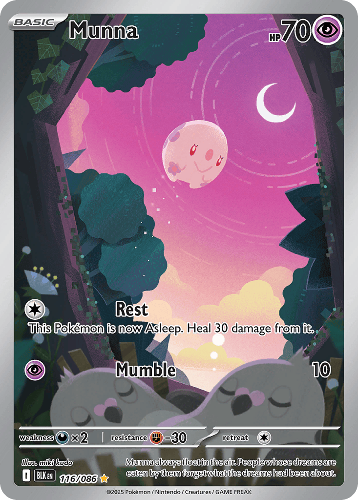 Munna #116