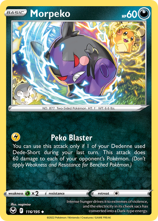 Morpeko Silver Tempest 116