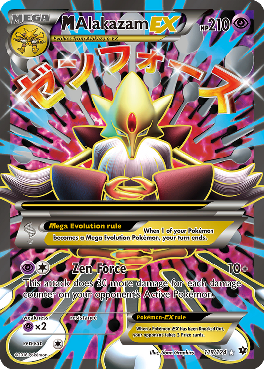 M Alakazam EX #118