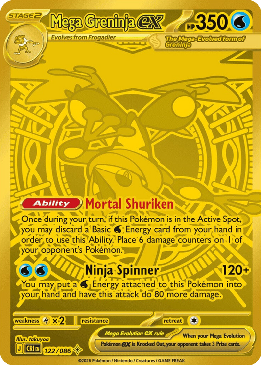 Mega Greninja ex #122
