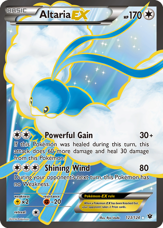 Altaria EX #123
