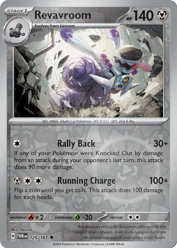 Revavroom [Reverse Holo] #125