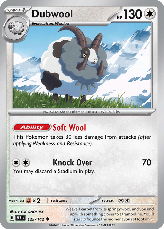 Dubwool #125
