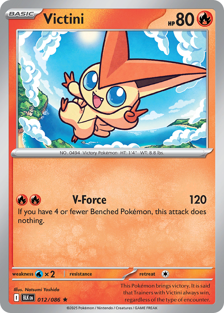 Victini [Poke Ball] #12