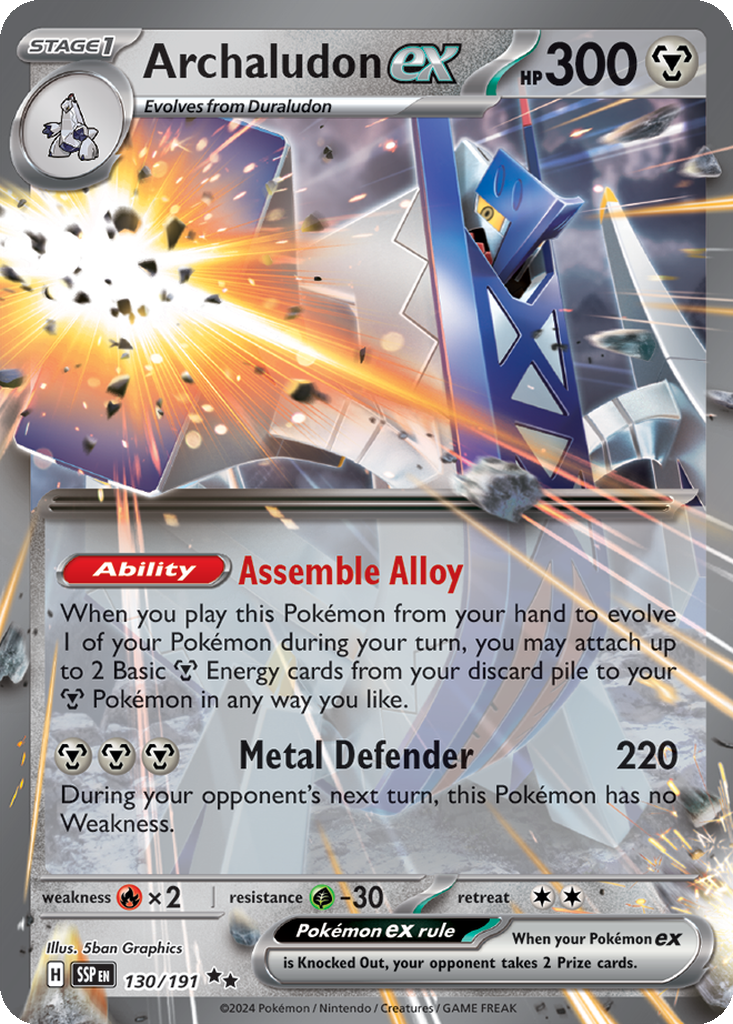 Archaludon ex #130