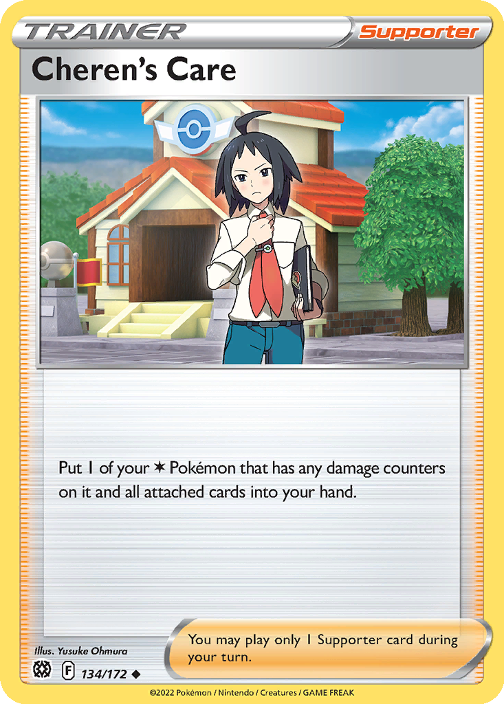 Cheren's Care #134