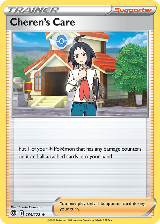 Cheren's Care #134