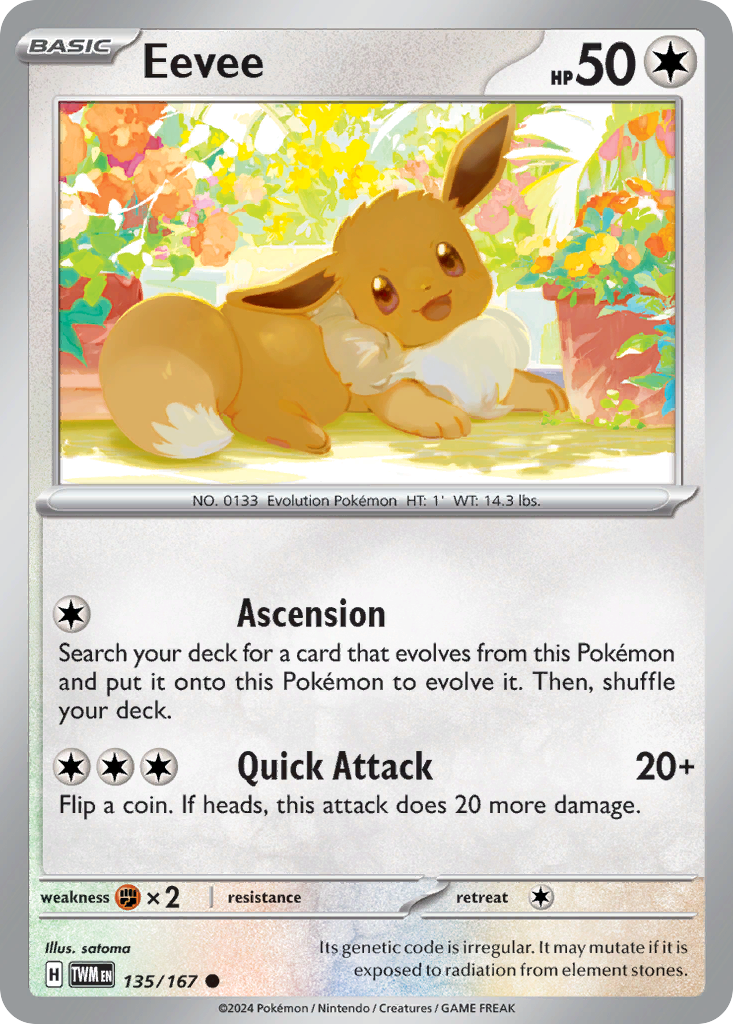 Eevee Twilight Masquerade 135