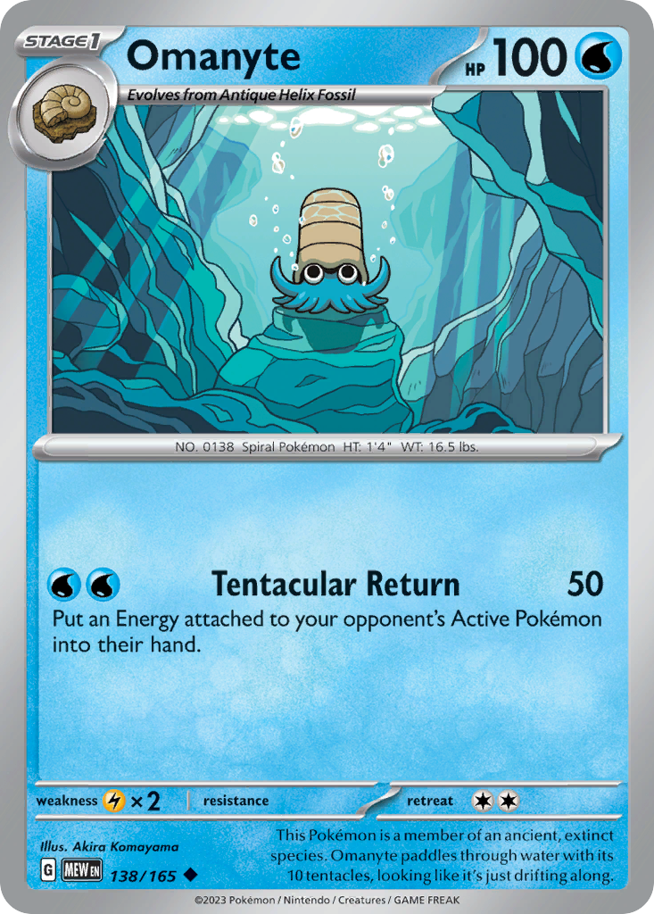 Omanyte 151 138