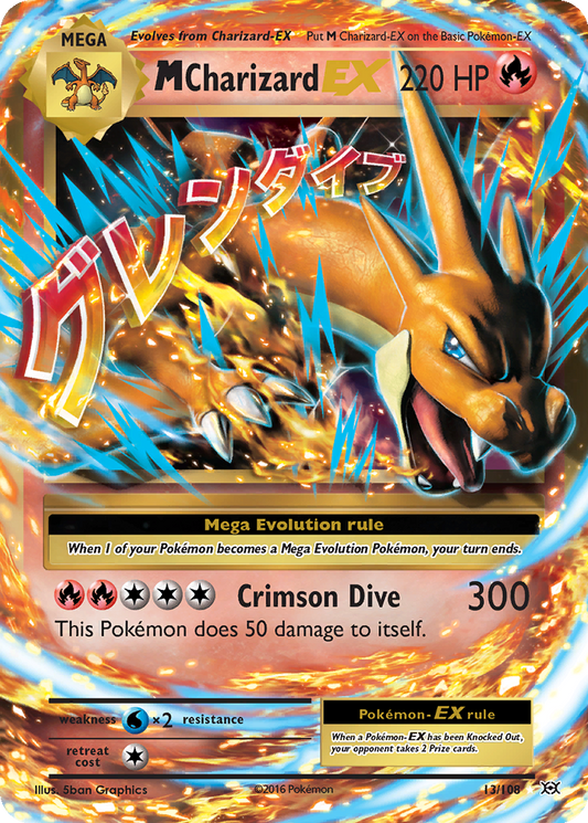 M Charizard EX #13