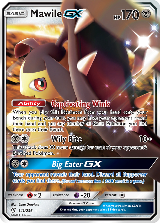 Mawile-GX Unified Minds 141