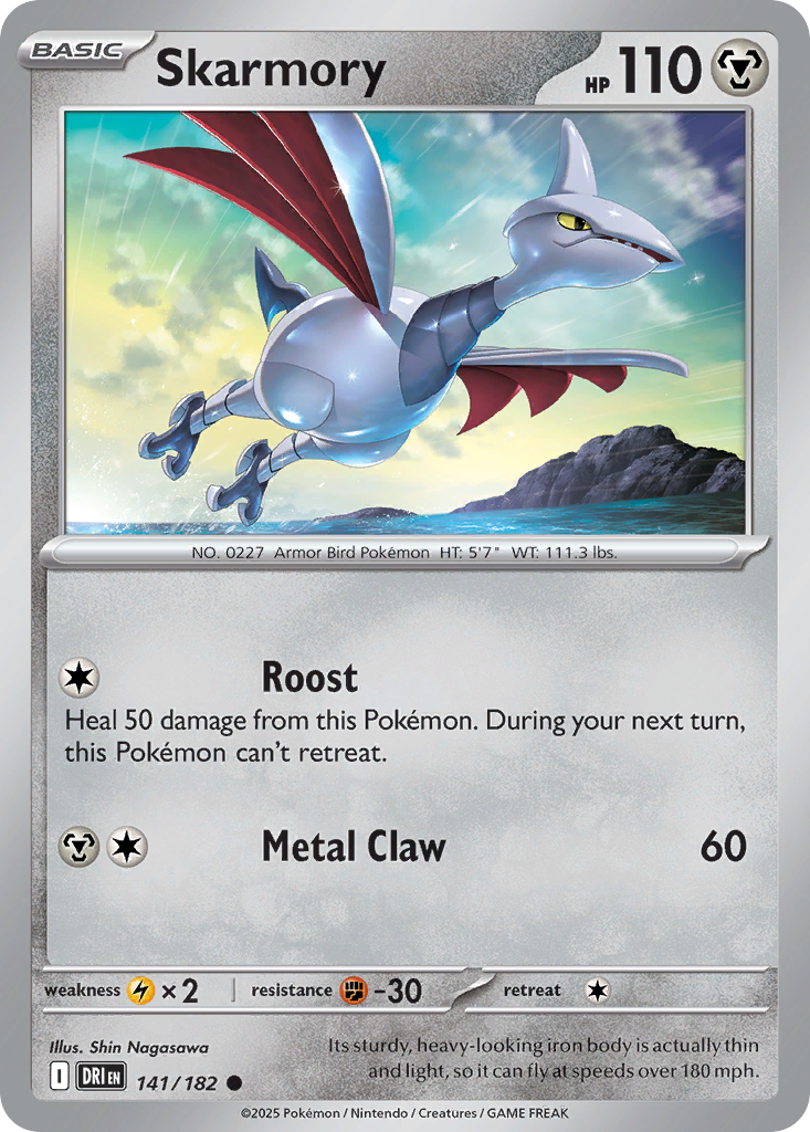 Skarmory Destined Rivals 141
