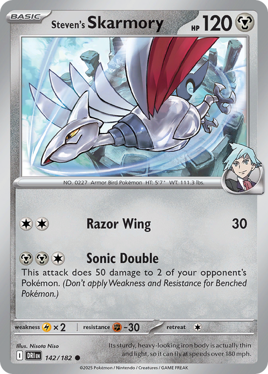 Steven's Skarmory Destined Rivals 142