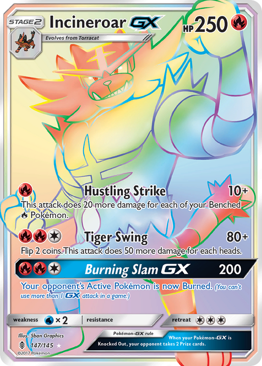 Incineroar-GX Guardians Rising 147