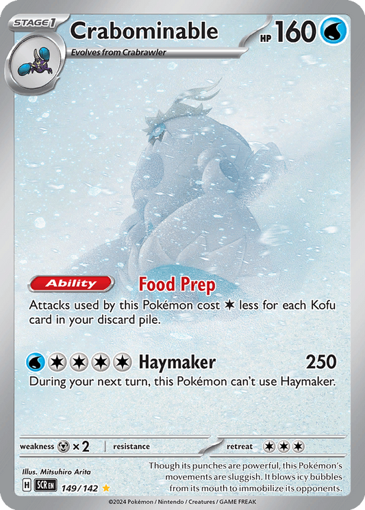 Crabominable [Holiday Calendar] #149