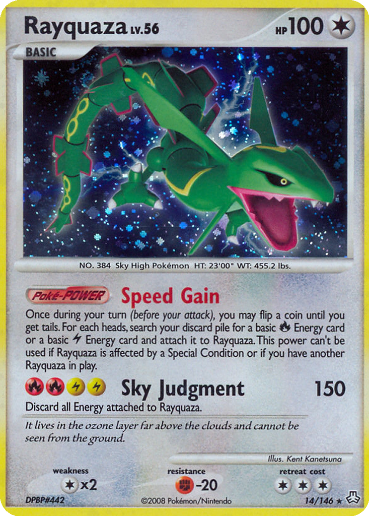 Rayquaza #14