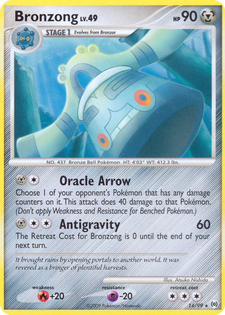 Bronzong #14
