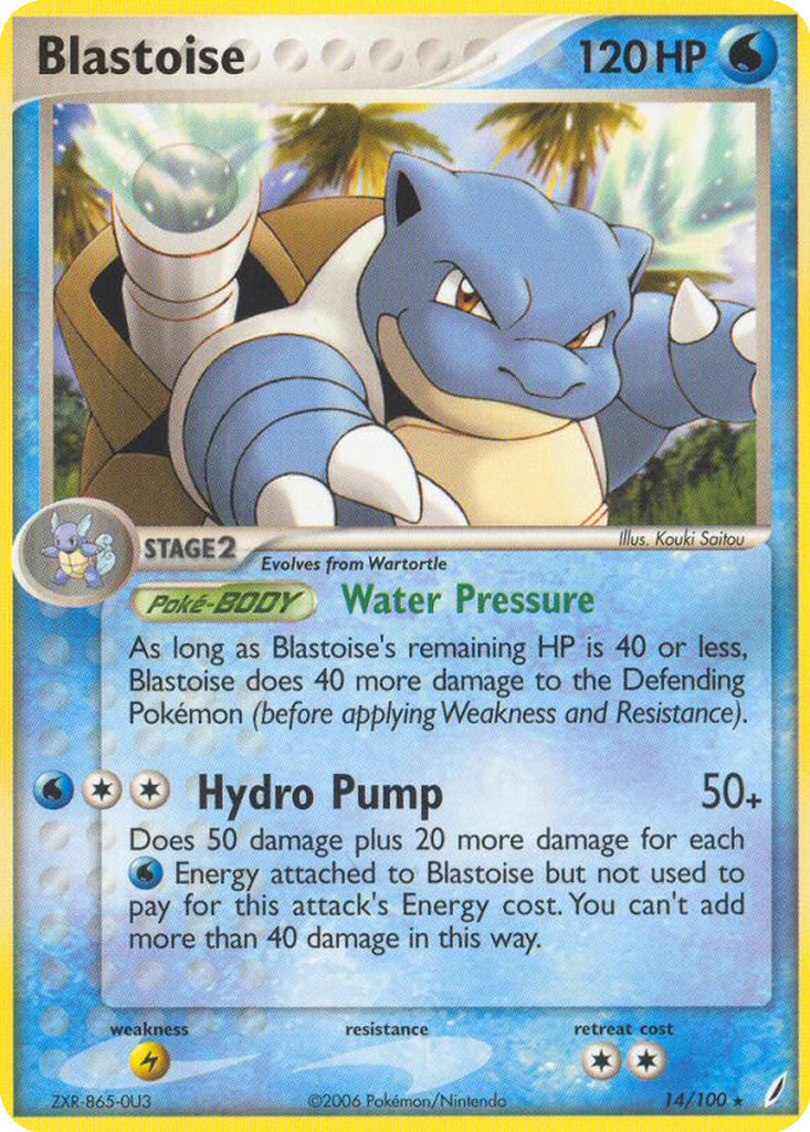 Blastoise #14