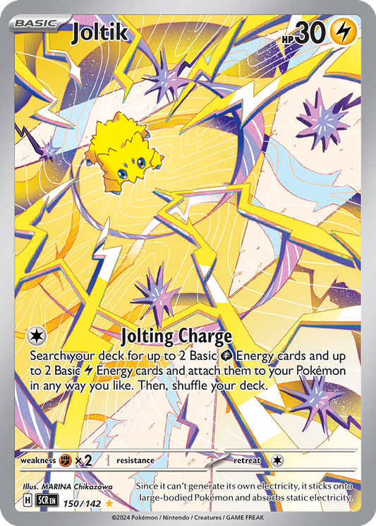 Joltik #150