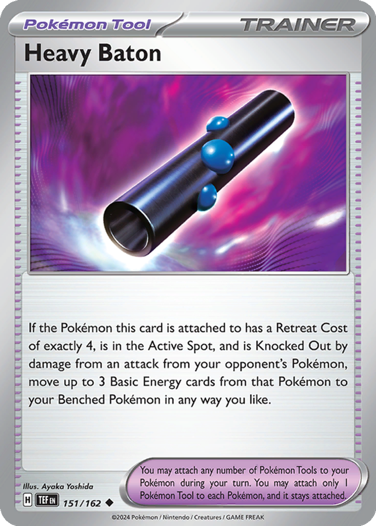 Heavy Baton #151