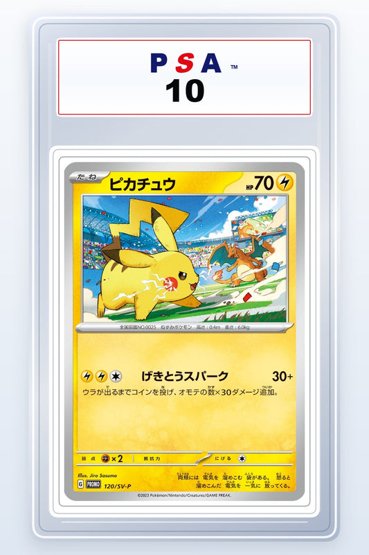 Pikachu #120/SV-P PSA 10