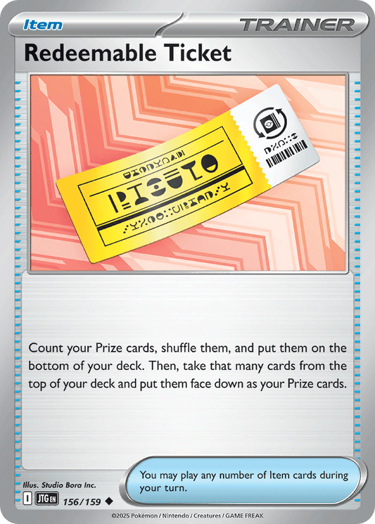 Redeemable Ticket #156