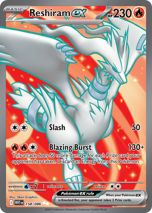 Reshiram ex #158