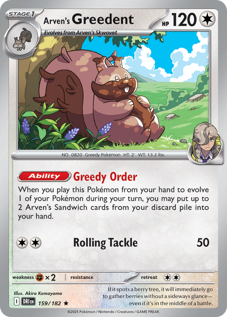 Arven's Greedent Destined Rivals 159