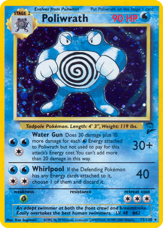 Poliwrath #15