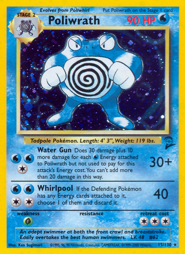 Poliwrath Base Set 2 15