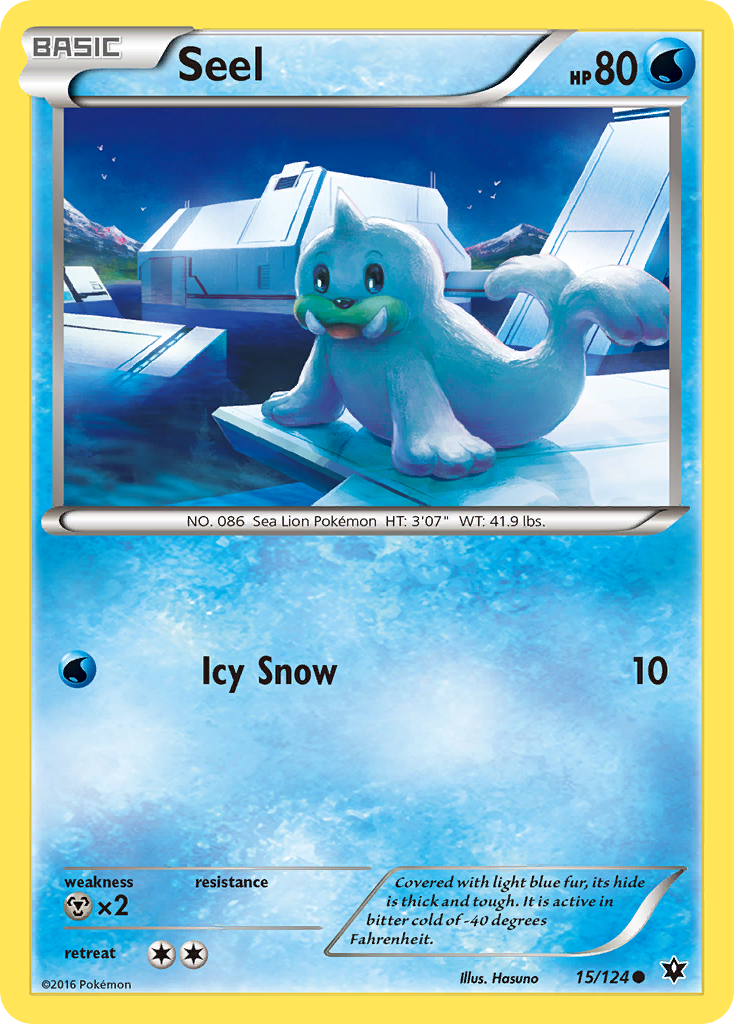 Seel Fates Collide 15