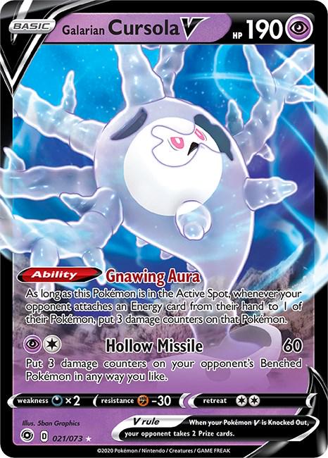 Galarian Cursola V #21