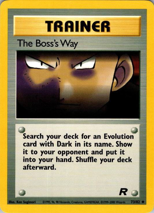 The Boss's Way #73
