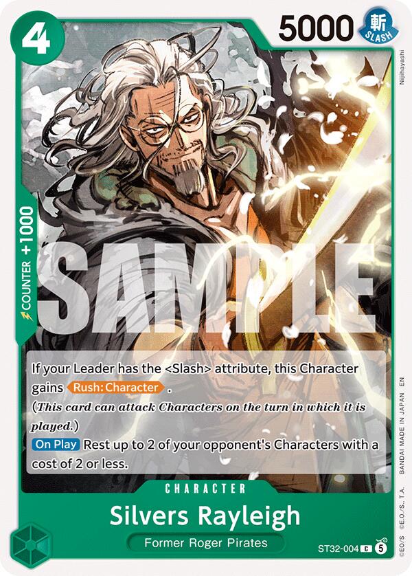 Silvers Rayleigh ST32-004