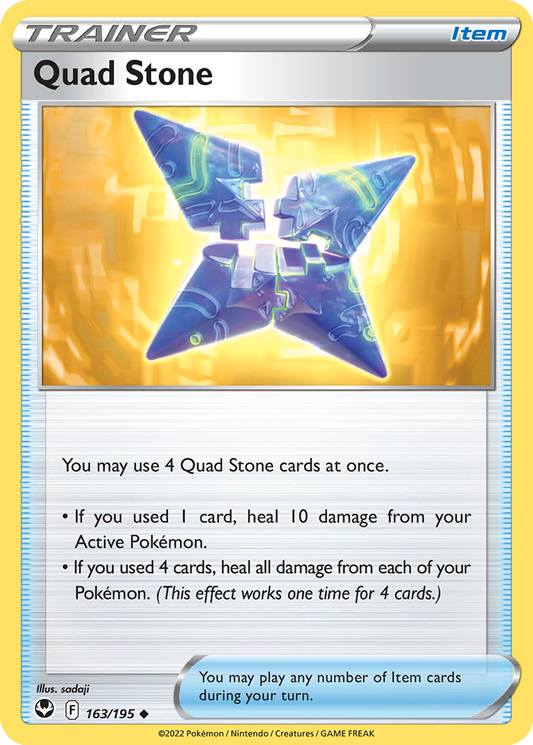 Quad Stone #163