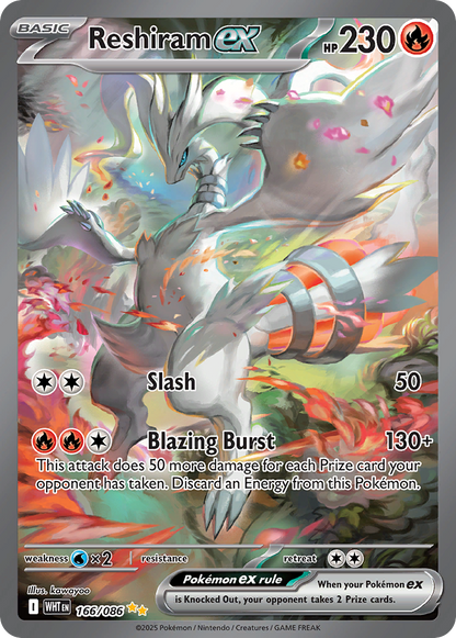 Reshiram ex White Flare 166