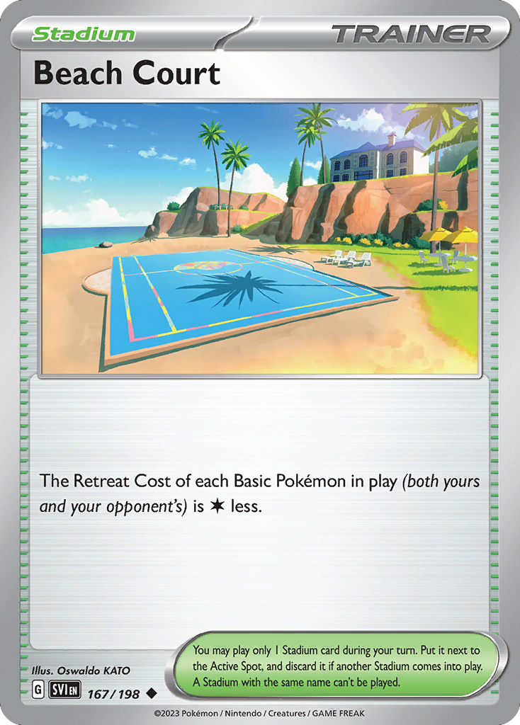 Beach Court Scarlet & Violet 167