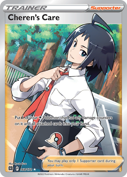Cheren's Care #168